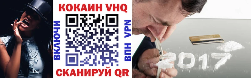 Кокаин 99%  как найти наркотики  Кинель 