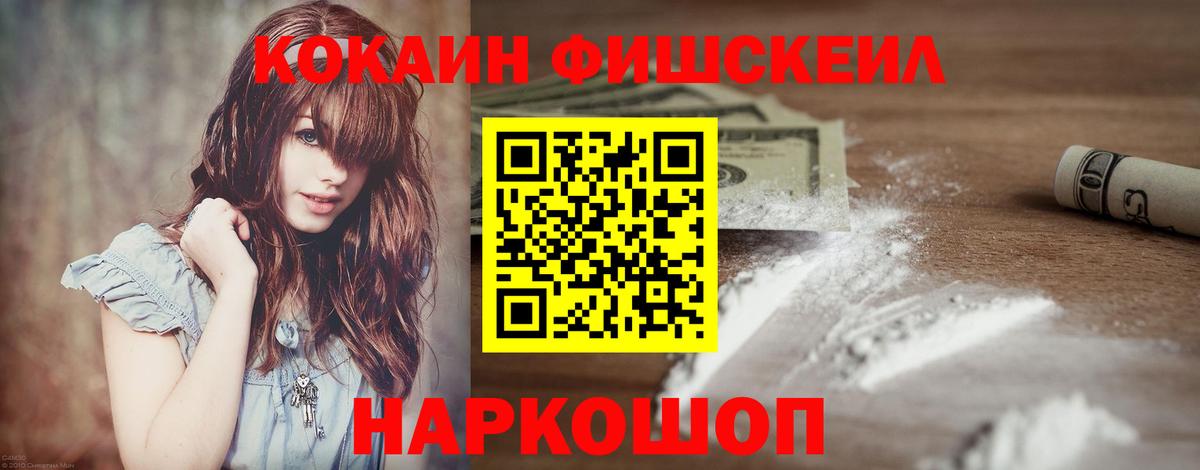 А ПВП Кинель