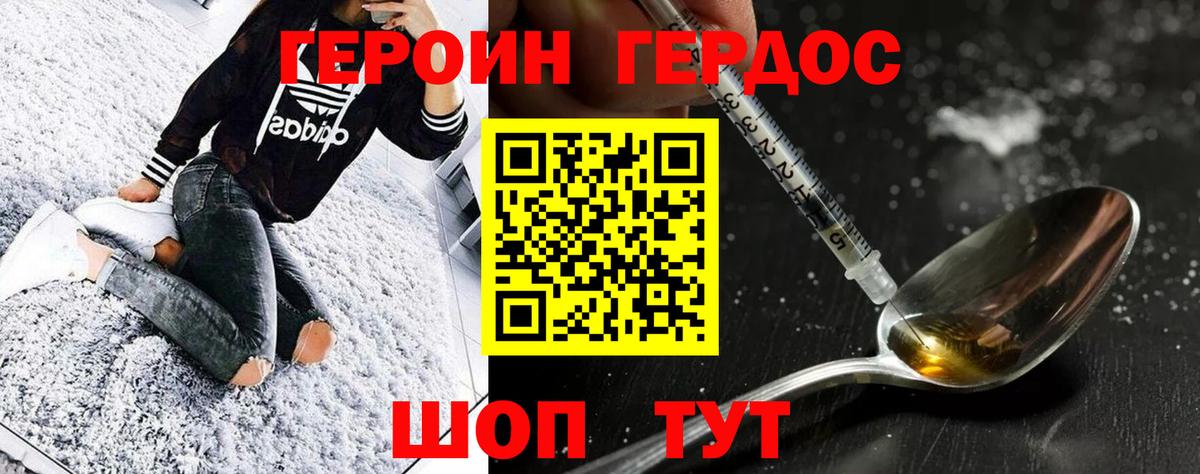 MDMA  APVP СОЛЬ   МАРИХУАНА  Cocaine  Кинель  Кетамин  МЕФ   Гашиш  Меф МЯУ МЯУ  