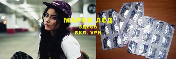 мяу мяу мука Нефтегорск