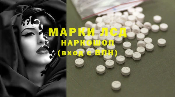 бошки Навашино
