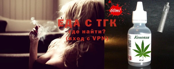 дмт Надым