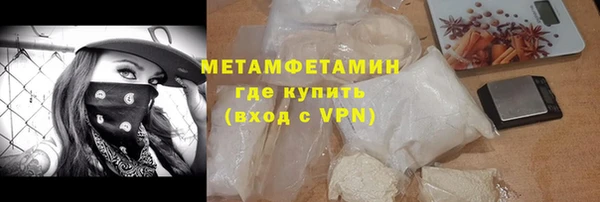 дмт Надым
