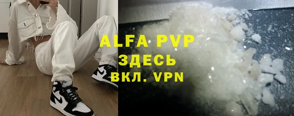 дмт Надым