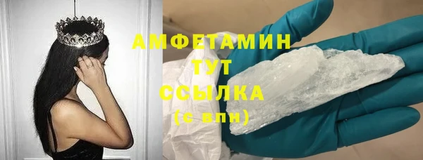 каннабис Михайлов