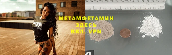 дмт Новодвинск