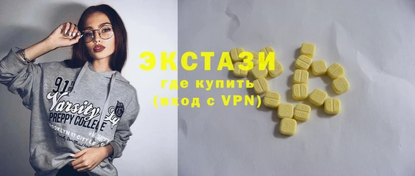 марихуана Нея