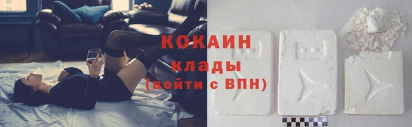 кокс Наволоки