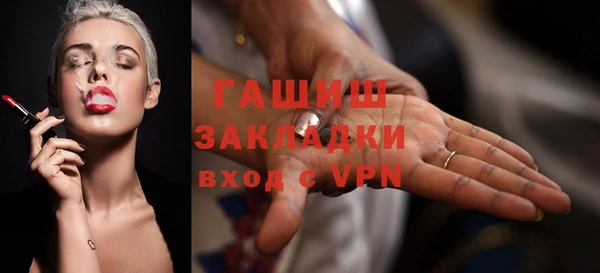 кокс Наволоки