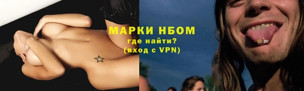 каннабис Михайлов