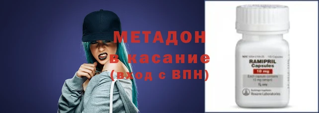 кокс Наволоки