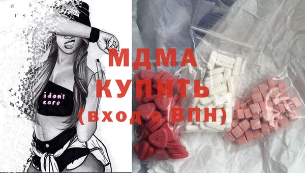бошки Навашино