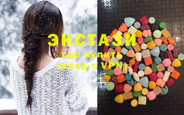 бошки Навашино