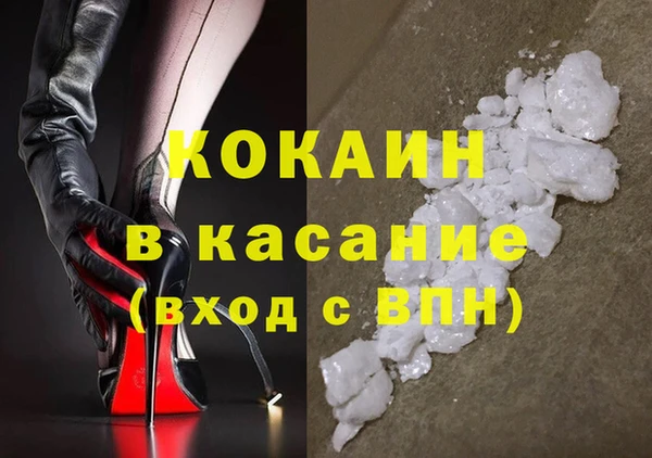 кокс Наволоки