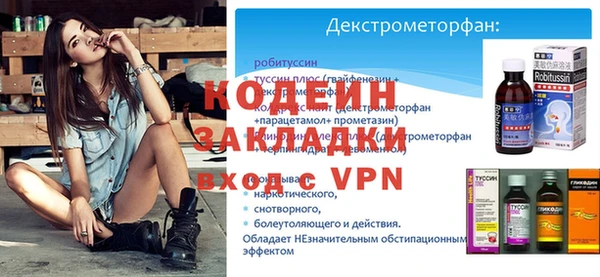 бошки Навашино