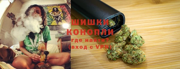бошки Навашино