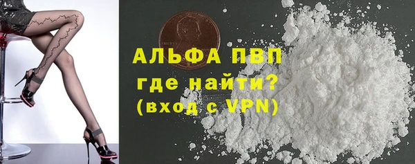 дмт Надым