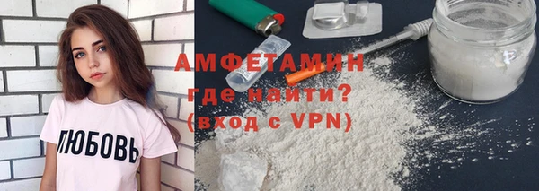 бошки Навашино