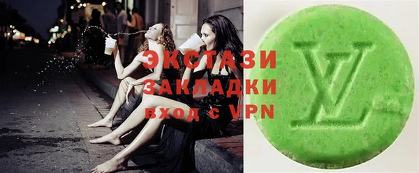 кокс Наволоки