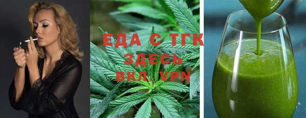 дмт Надым