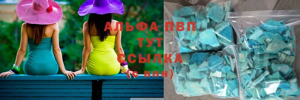кокс Наволоки