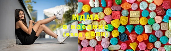 бошки Навашино