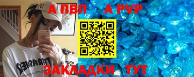 MESCALINE Балашиха
