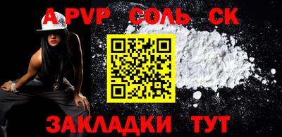 не бодяженный Берёзовский