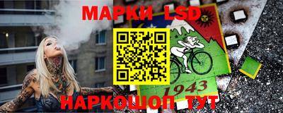 прущая мука Бийск