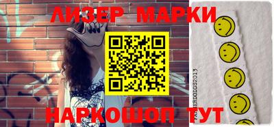 альфа пвп Балаково