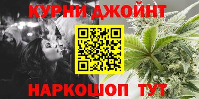 MESCALINE Балашиха