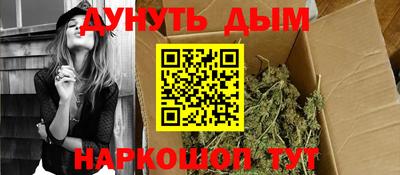 MESCALINE Балашиха