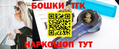 альфа пвп Балаково