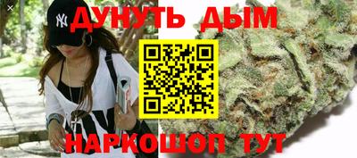 MESCALINE Балашиха