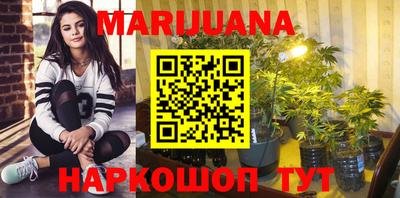 прущие крисы Беслан