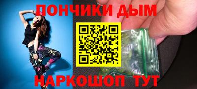 mdpv Азнакаево