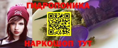 альфа пвп Балаково