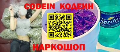 прущая мука Бийск