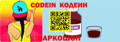 альфа пвп Балаково
