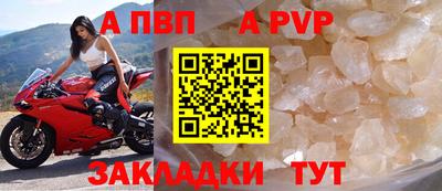 MESCALINE Балашиха