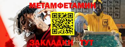 MESCALINE Балашиха