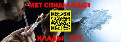 MESCALINE Балашиха