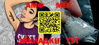 не бодяженный Берёзовский