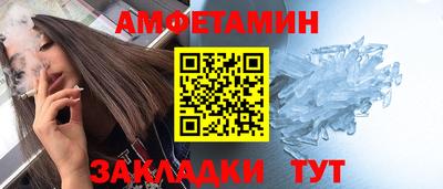 MESCALINE Балашиха