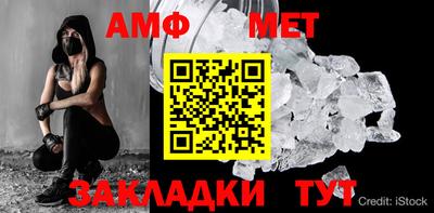 MESCALINE Балашиха