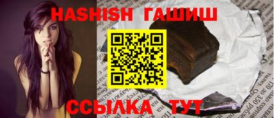 MESCALINE Балашиха