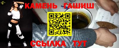 альфа пвп Балаково