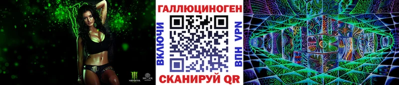 Псилоцибиновые грибы Magic Shrooms  даркнет сайт  Кинель 